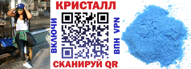 Amphetamine VHQ Первоуральск