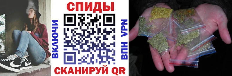 БУТИРАТ вода  купить наркотики цена  Первоуральск 
