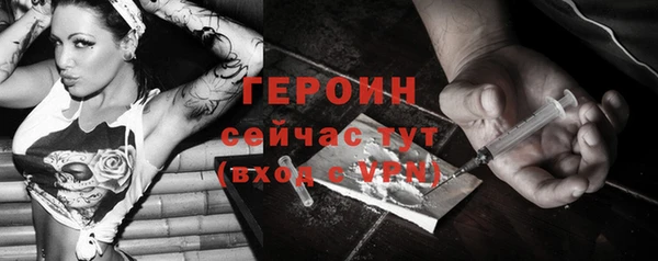а пвп мука Ступино