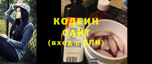дмт Струнино