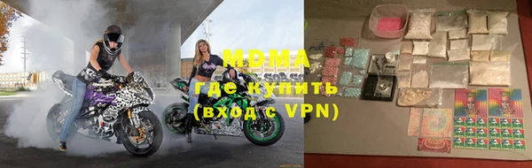 дмт Струнино