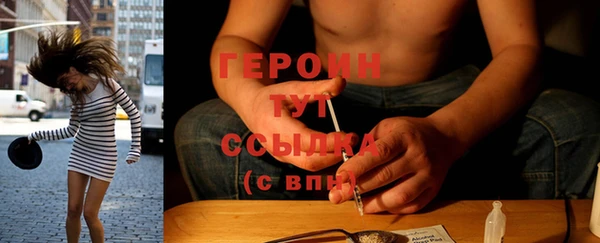 а пвп мука Ступино