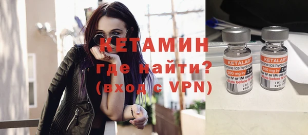 таблы Строитель