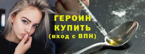 дмт Струнино
