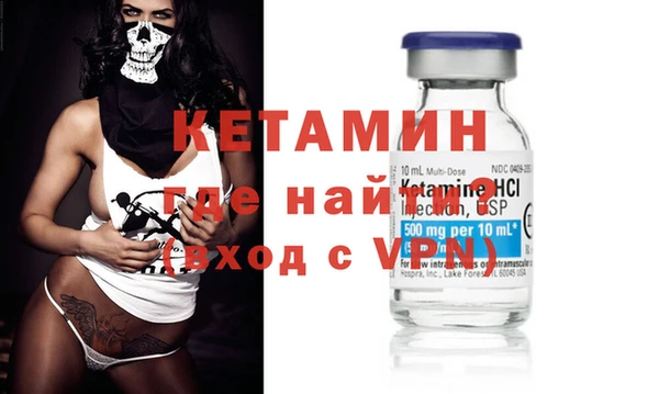 а пвп мука Ступино