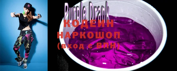 таблы Строитель