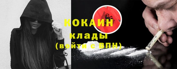 таблы Строитель