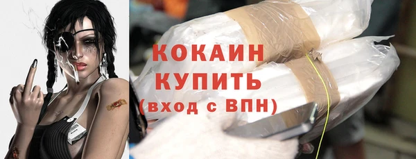 таблы Строитель