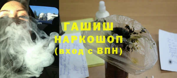 таблы Строитель
