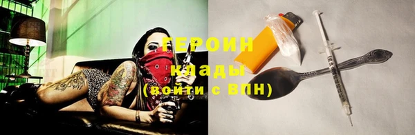 таблы Строитель