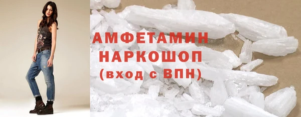 а пвп мука Ступино