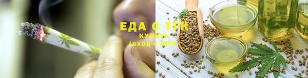 а пвп мука Ступино