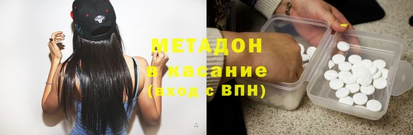 таблы Строитель