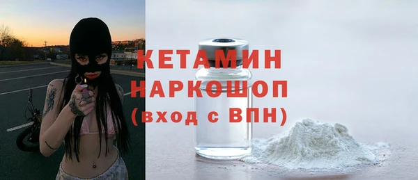 а пвп мука Ступино