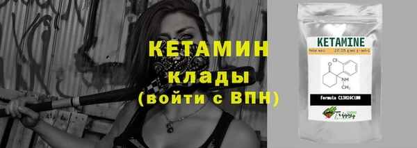 а пвп мука Ступино