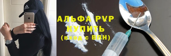 таблы Строитель