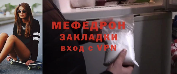 таблы Строитель