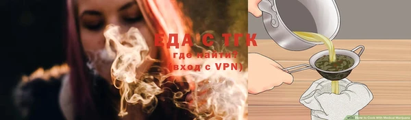 а пвп мука Ступино
