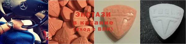 дмт Струнино