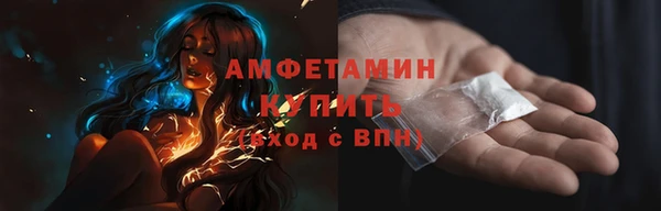 таблы Строитель
