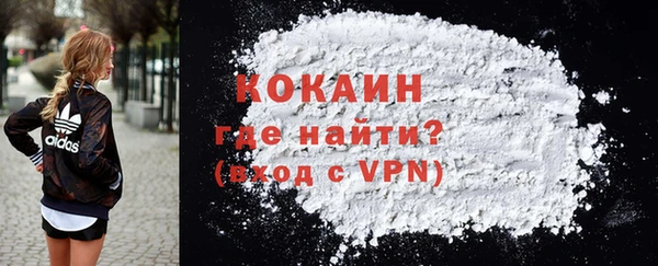 дмт Струнино