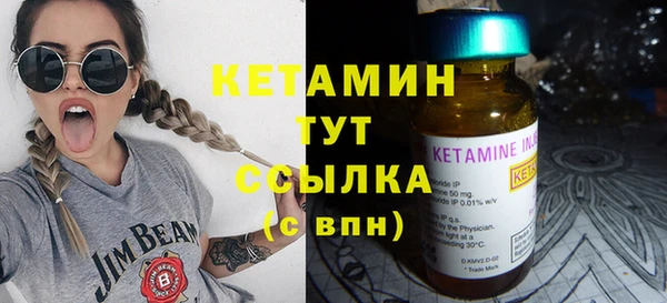 а пвп мука Ступино
