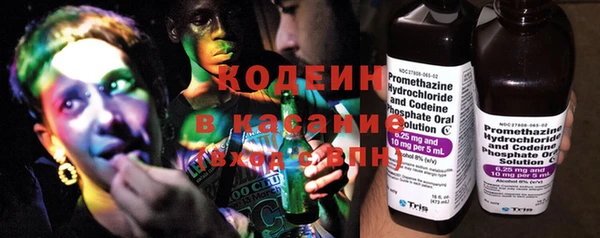 а пвп мука Ступино
