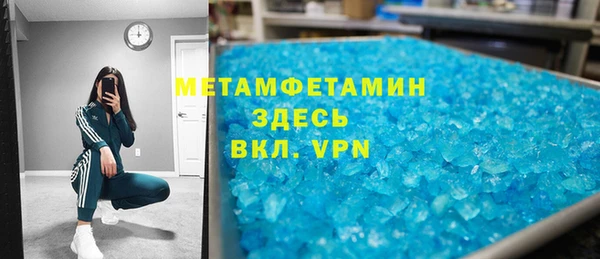 дмт Струнино