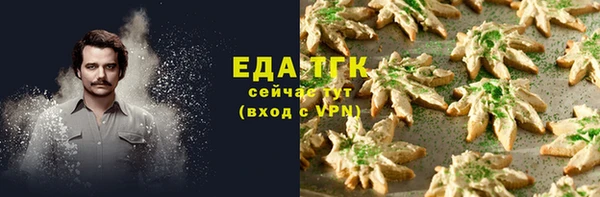 а пвп мука Ступино