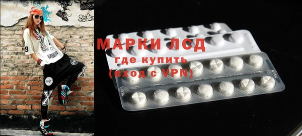 таблы Строитель