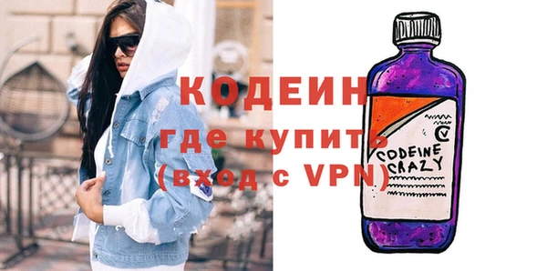 дмт Струнино