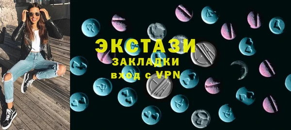 а пвп мука Ступино