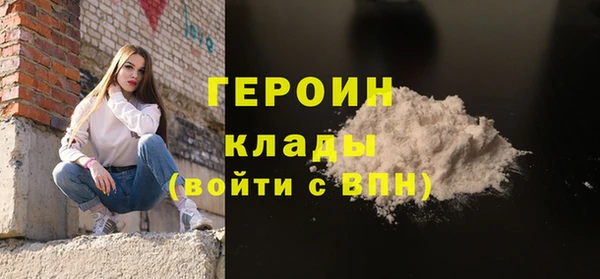 таблы Строитель