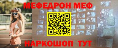 МДПВ Жуковский