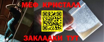 марихуана Канаш