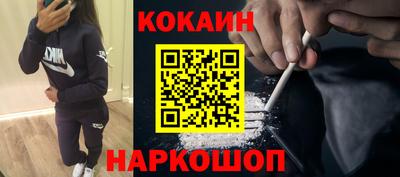 прущая мука Заволжье