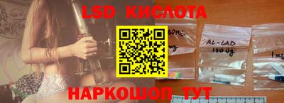 прущая мука Заволжье