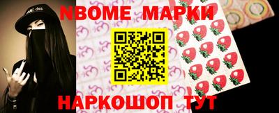 МДПВ Жуковский