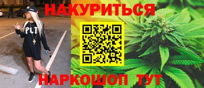 прущая мука Заволжье