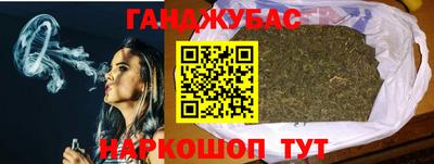прущий лед Заводоуковск