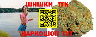 прущая мука Заволжье