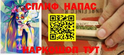 прущая мука Заволжье