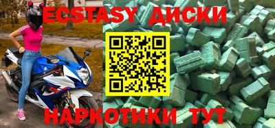 прущая мука Заволжье