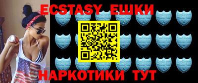 прущая мука Заволжье