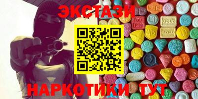 прущая мука Заволжье