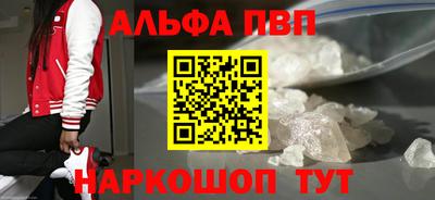 МДПВ Жуковский