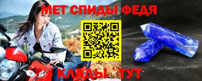 МДПВ Жуковский