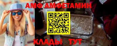 прущий лед Заводоуковск