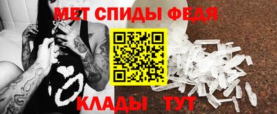 МДПВ Жуковский