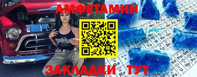 МДПВ Жуковский